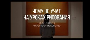 Композиция