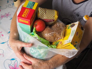 Продуктовая помощь