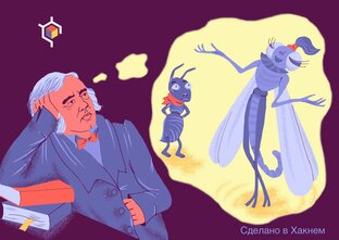 ЛИТЕРАТУРА