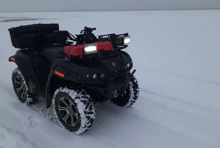 Квадроцикл от "Русской механики" RM-650