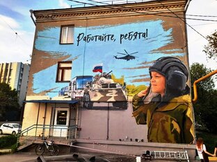 ВСО на Украине 2022