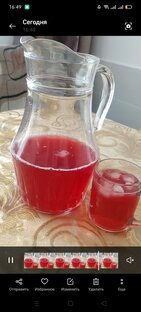 Напитки, Окрошка 