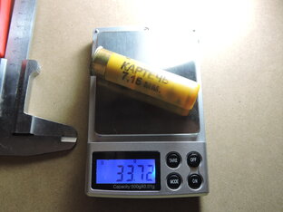 Вскрытие заводских патронов.