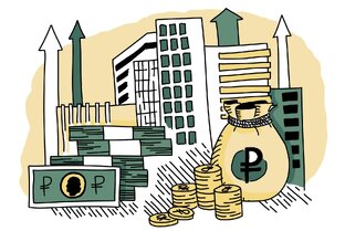 Финансовая грамотность