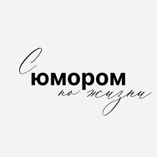 Короткие ролики 🎥