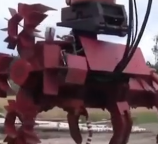 Технологии 