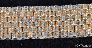 Тесты бисера и бусин