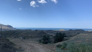 Продажа участков в Крыму!