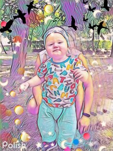 Наши прогулки и путешествия
