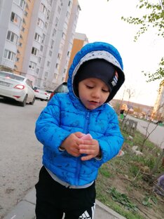 Сынок