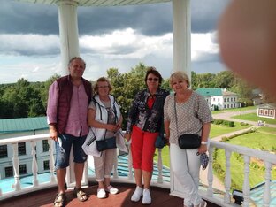 Путешествия