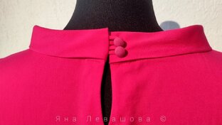 Психология шитья