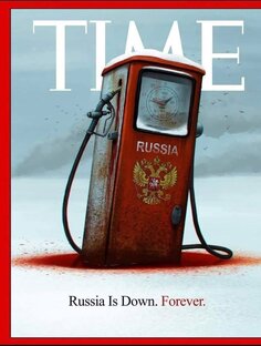 Фондовый рынок. Акции, валюта и ДКП