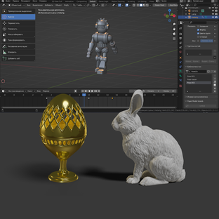 Изучаем Blender 3D