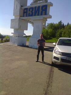 Путевые зарисовки