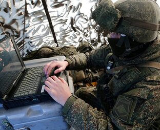 Военная сфера