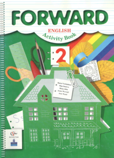 Английский 2 класс рабочая тетрадь Вербицкая