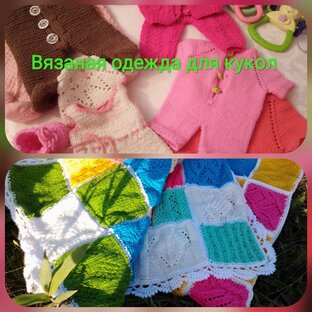 Для дома !!!