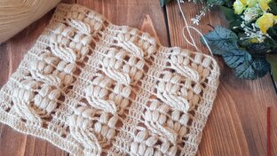 Рельефные узоры крючком.