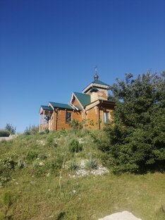 Путешествия