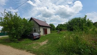 СТРОЙКА 🏚