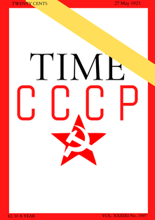 СССР в журнале "ТIME"