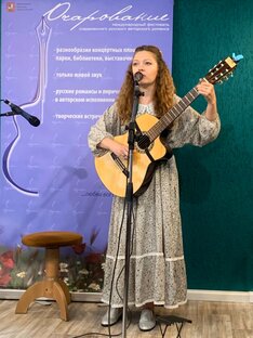 Авторские песни