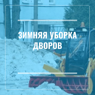 #зимавпетербурге