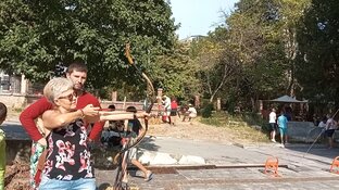 Мероприятия