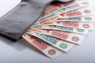 Психология денег