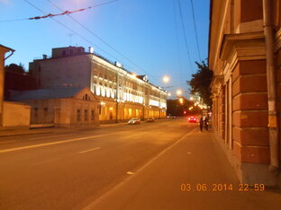 Города