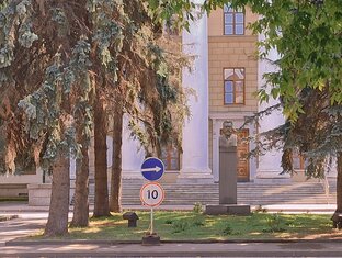 Москва Научная: Ленинский Проспект и ул. Вавилова