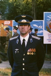 Геннадий Чергизов