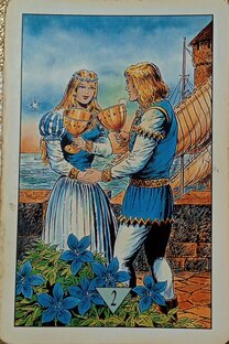 Любовь и отношения 