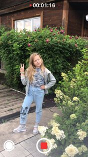 Как мы одыхаем 