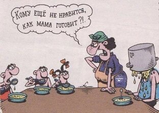 Простые рецепты