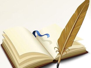 Минутка поэзии.