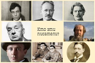 Тесты литературные