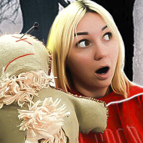 Королева Мистики