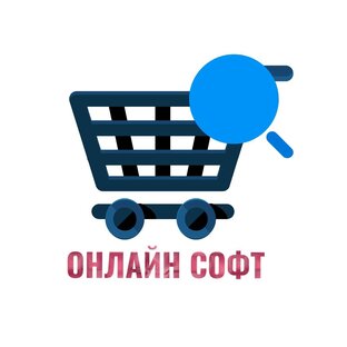 🌎 Онлайн Софт