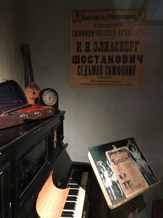 БЛОКАДНЫЕ ИСТОРИИ