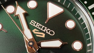  Seiko