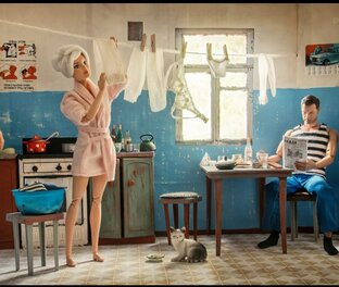 Жизненные истории