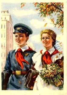 Мы родом из СССР
