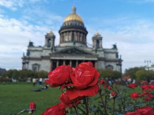 Санкт-Петербург