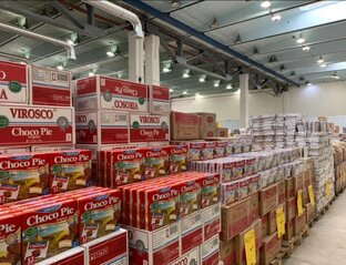 Магазин Маяк