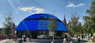 " Я покажу тебе Москву, поскорей приезжай..."