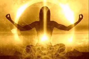 Сила внутри нас