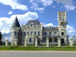 ПОНИЗОВКИНЫ