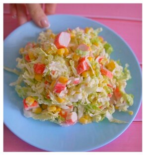 Вторые блюда